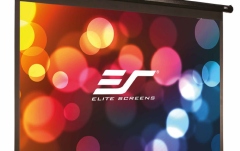 Ecran proiectie electric cu montare pe perete sau tavan Elitescreens VMAX92XWH2