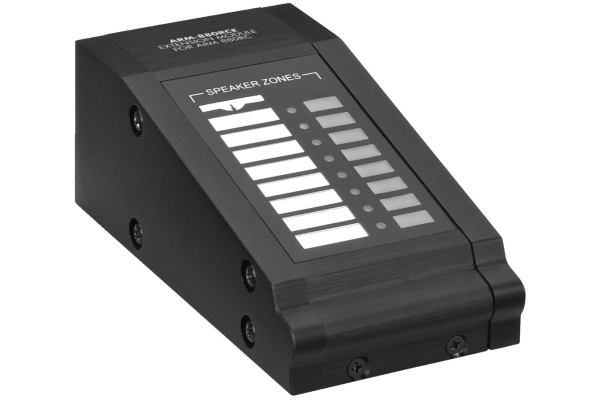 ARM-880RCE