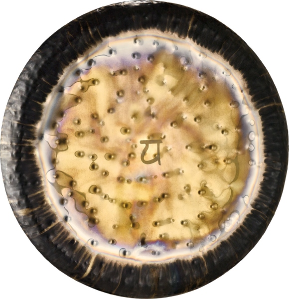 Meinl Chakra Gong - Heart Chakra 136,10 Hz / C2# - 36