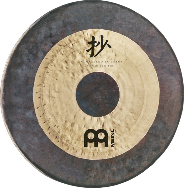 Meinl Chau Tam Tam - 22