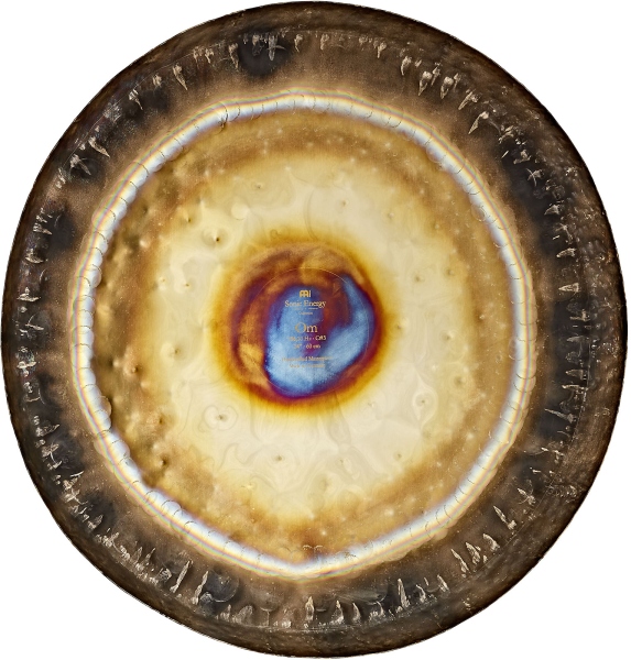 Meinl Om Gong - 24