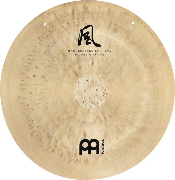 Meinl Wind Gong - 18