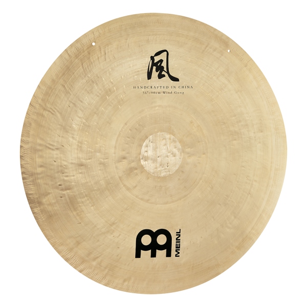 Meinl Wind Gong - 44