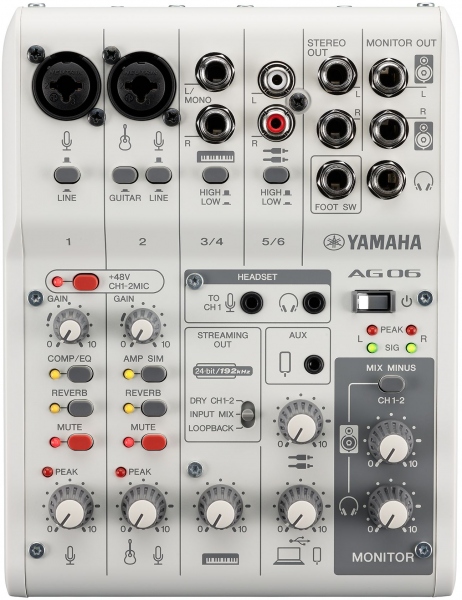 Yamaha AG06 mk2 White