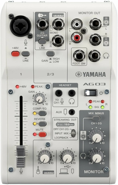 Yamaha AG03 mk2 White