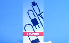 Lampa halogen Osram 64672 M40 230V/500W GY-9.5 2000h