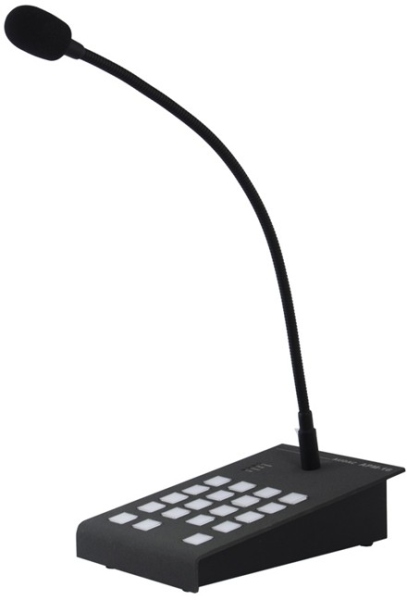 Audac APM-116 Mk2