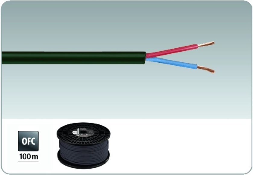 Monacor SPC-515/SW