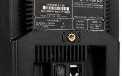 Monitor activ de studio Neumann KH 80 DSP