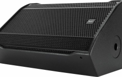 Monitor Activ RCF ST 15-SMA II