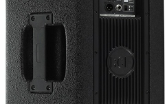 Monitor Activ RCF ST 15-SMA II