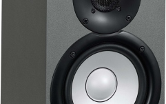 Monitor de studio Yamaha HS5 Space Grey