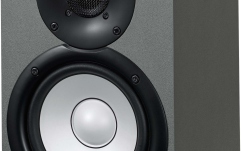 Monitor de studio Yamaha HS5 Space Grey