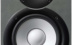 Monitor de studio Yamaha HS5 Space Grey