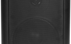 Pereche de difuzoare active cu 2 căi și cu woofer de 5". Omnitronic ALP-5A Active Speaker Set black