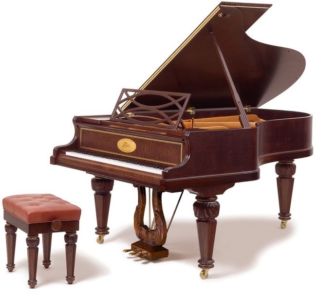 Bösendorfer 185VC Chopin Edition