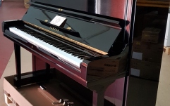 Pianină profesională recondiționată Yamaha U3H Upright Piano PE Reconditioned