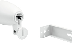 Proiector de sunet Omnitronic PS-2.5WB Projector Speaker, white, 2x