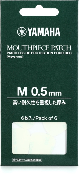 Yamaha Mouthpiece Cushions 0,5mm Soft 6pcs Pack