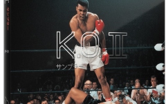 Sampler/Sequencer Teenage Engineering EP-133 K.O. II