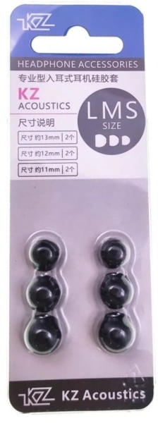 KZ Acoustics Silicone Earplugs Set LMS