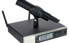 Sistem Wireless Digital Sennheiser EW-D SKM-S BASE SET S1-7