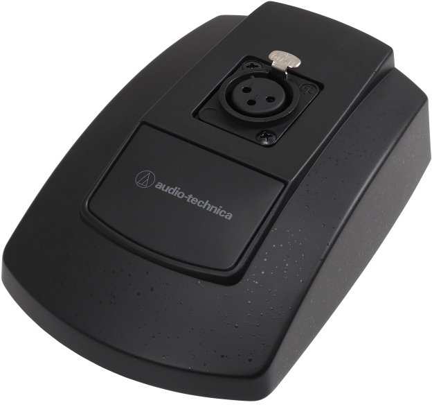 Audio-Technica AT8699