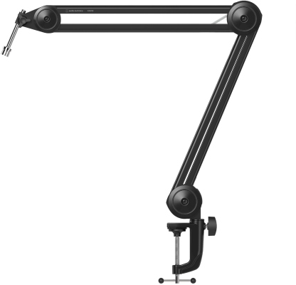 Audio-Technica AT8700 Adjustable Microphone Boom Arm Audio-Technica AT8700 Adjustable Microphone Boom Arm