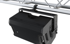 Suport de montare universal pentru ICOA 12&quot; LD Systems ICOA 12 UB