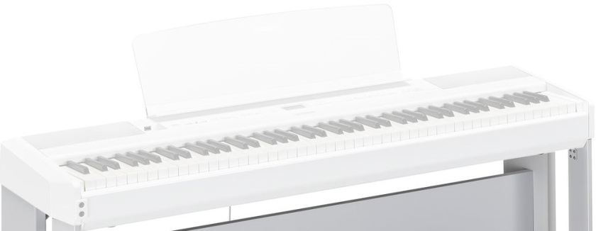 Yamaha Music Rest P-515 WH