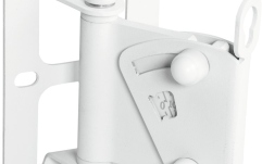 Suport pentru ODP-208 Omnitronic Wall Bracket for ODP-208 White