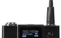 Transmitator wireless<br /> Audix B60