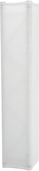 Eurolite Truss Cover 250cm white