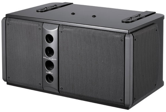 Wharfedale Pro 5190